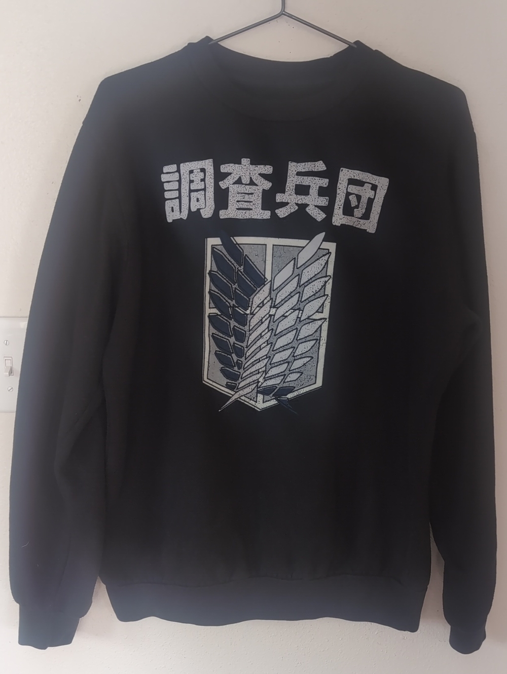 Black Attack On Titan Scout Regiment Graphic Crewneck Sweatshirt L